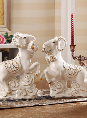 白色陶瓷羊风水摆件家居客厅电视柜装饰品办公室乔迁礼品工艺品