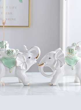 招财吉祥大象风水摆件家居客厅电视柜门厅玄关镇宅桌面装饰摆设品
