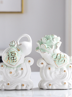 招财摆件葫芦玉白菜福禄创意家居客厅电视柜玄关摆设品乔迁礼品