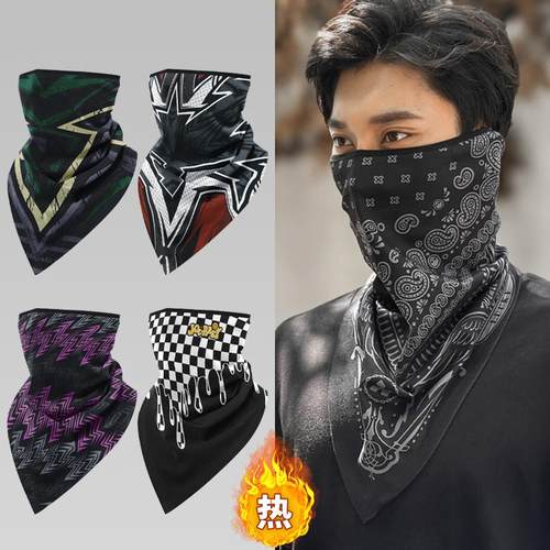 骑行面罩防风冰丝户外围脖套