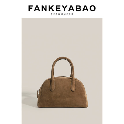 FANKEYABAO包包2026新款头层牛皮小众时尚高级腋下单肩斜跨贝壳包