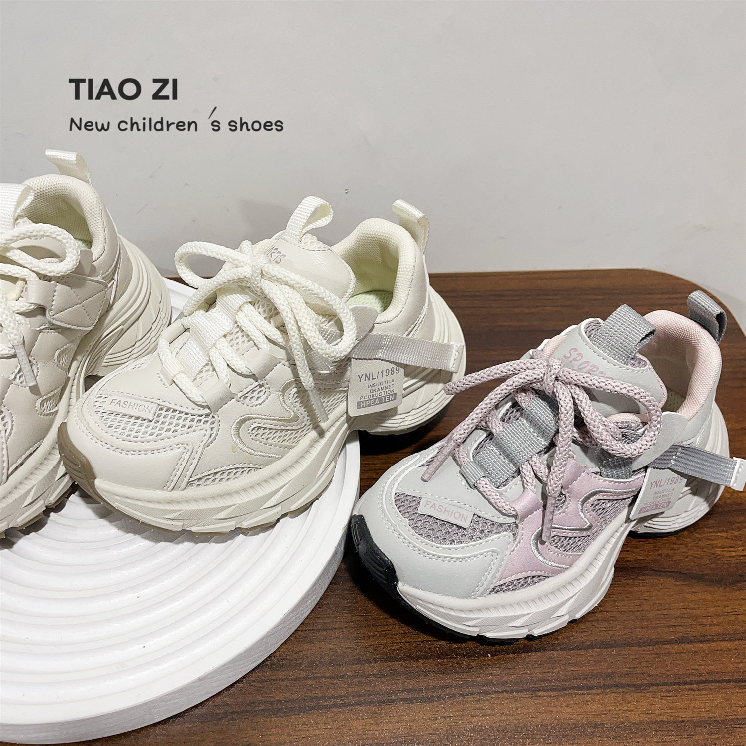 2026年夏季新款单网透气女童老爹鞋潮流舒适男童运动鞋儿童跑鞋