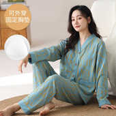 睡衣女胖MM200斤带胸垫和服开衫 加肥加大码 纯棉秋冬长袖 5XL家居服