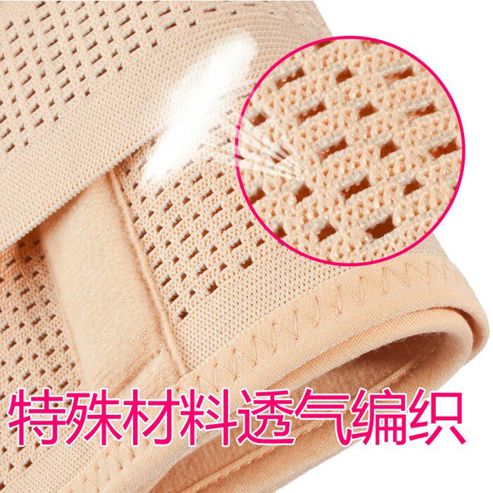 Corset sexy en polyester - Ref 674818 Image 4