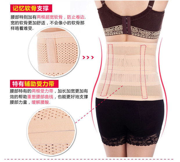 Corset sexy en polyester - Ref 674818 Image 5