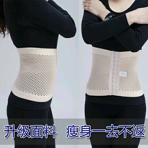 Corset sexy en polyester - Ref 672638 Image 3