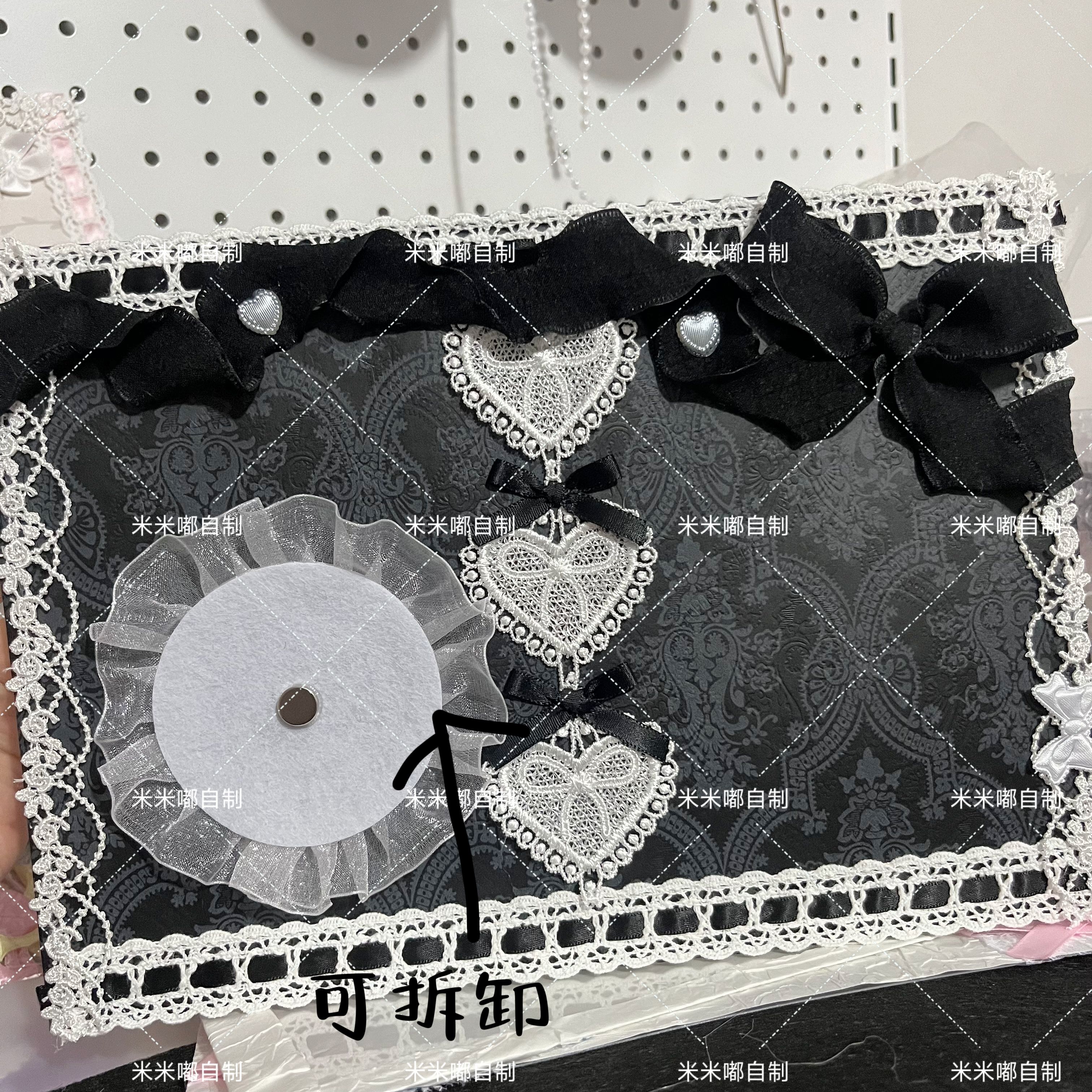 痛板成品黑色定制丝带痛板定制成品痛包扎包谷美吧唧小卡收纳可爱