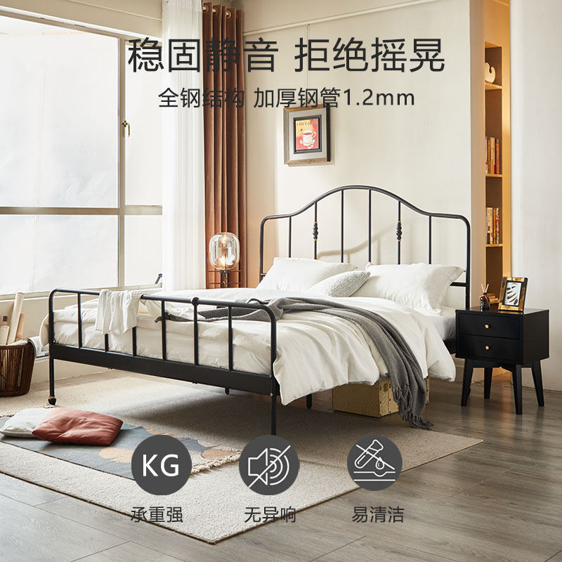巢缤纷萨格斯图阿床架铁艺床双人床复古大床1.8米1.5米黑色床架