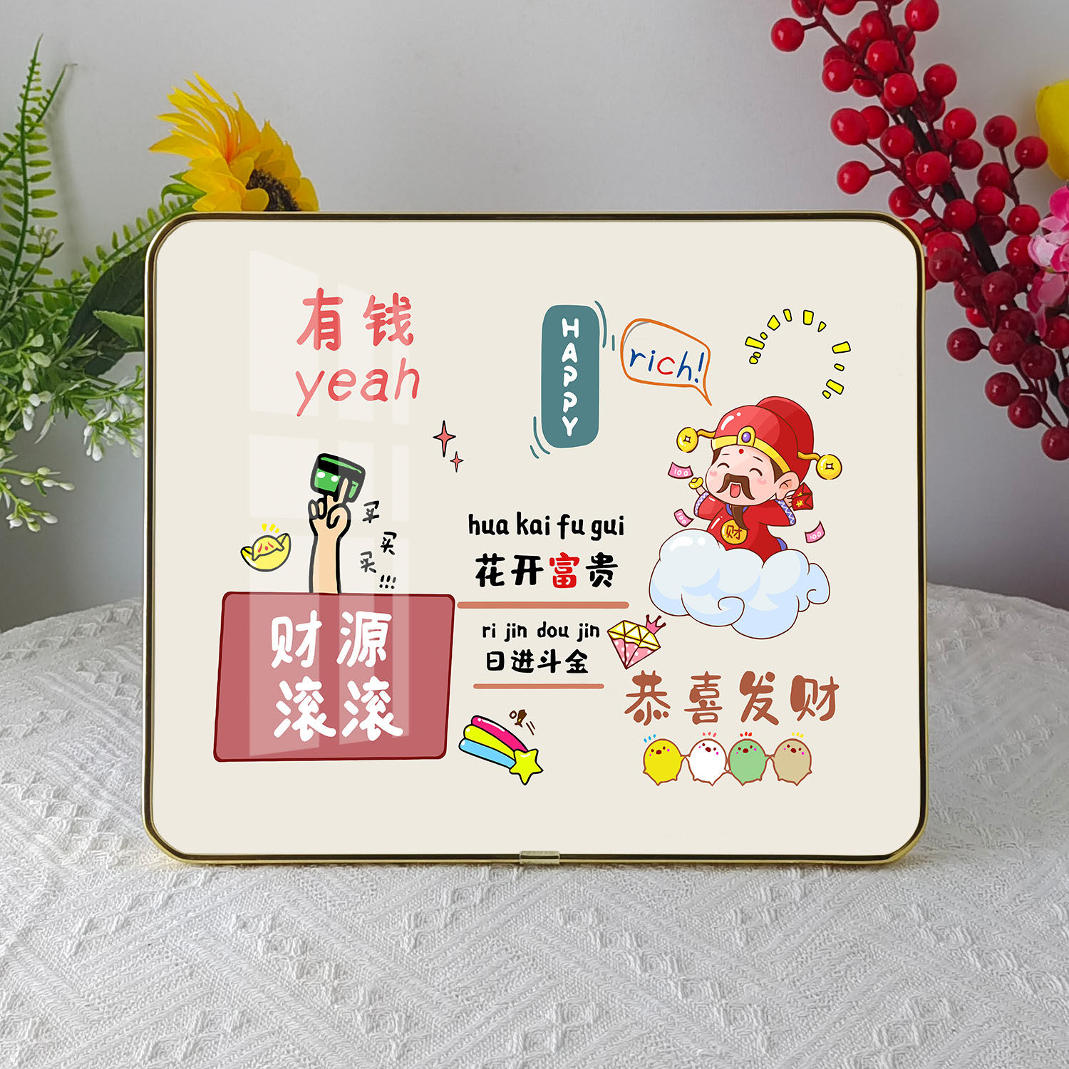 正能量励志装饰品相框客厅招财电视柜桌面摆台画书房床头摆件挂画,家居饰品,现代装饰画,淘宝优惠券,粉丝福利购,淘宝优惠卷