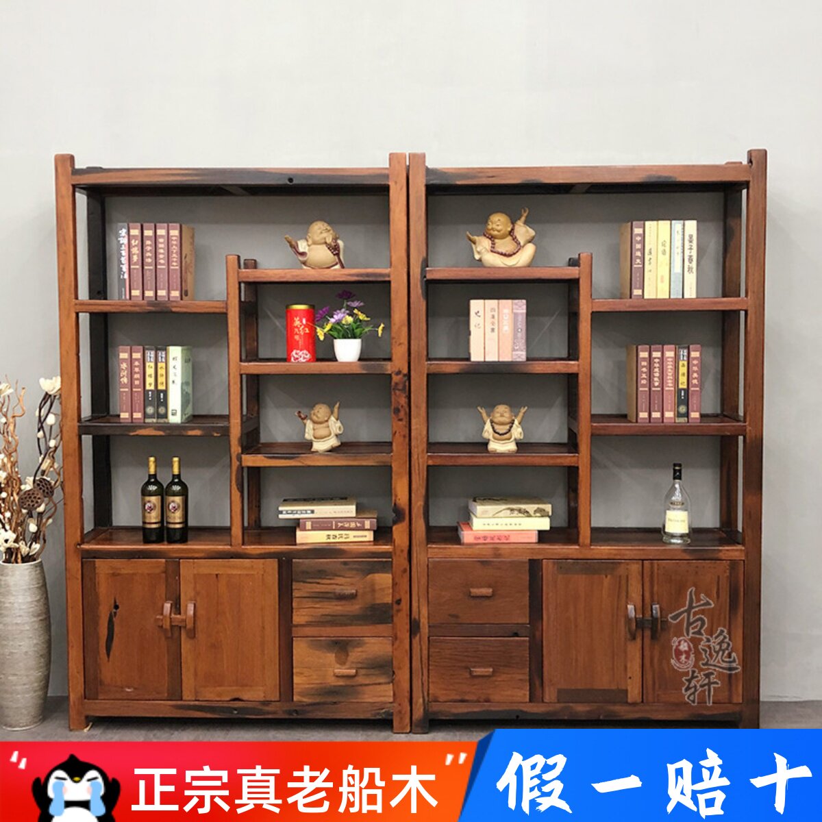 真老船木博古架实木中式展示货柜茶叶置物书架仿古酒架古董多宝阁