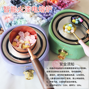 新品迷你电热炉火漆电炉电熔炉火漆印章封蜡熔炉加热颗粒蜡