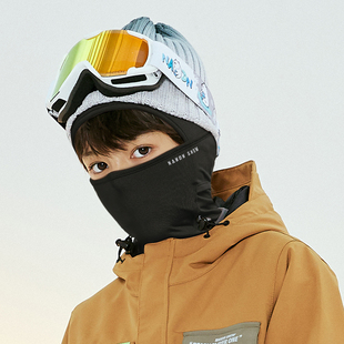 NANDN南恩儿童滑雪面罩头套男女童防风保暖速干挡风套头户外护脸