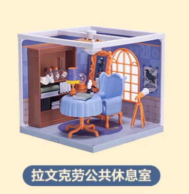 POPMART泡泡玛正品哈利波特霍格沃茨城堡、校园小屋拼装模型特礼
