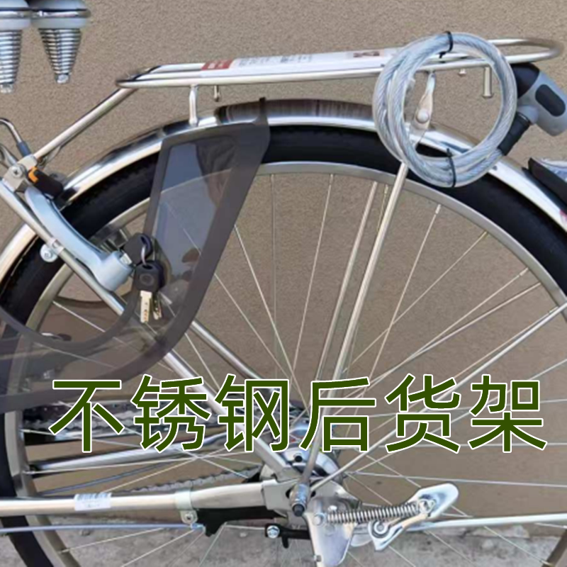 不锈钢后货架不锈钢后停车架不锈钢双车梯双梯支梯支架