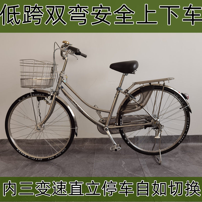 内变速轻盈切换灵敏促销