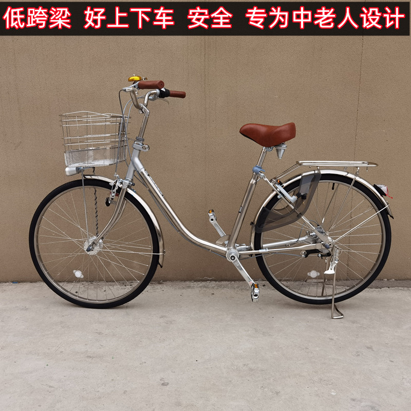 出口日本自行车内变速自行车中老年人车低梁通勤内三速不锈钢