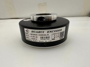 长春华锐盛昊旋转编码器SH100A30 1024R30EL HUARUIENCODER编码器