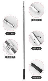 不锈钢伸缩杆加厚抄网杆3米 4米超硬 大物抄网竿割草镰刀杆捞网杆