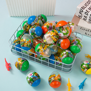 奇趣扭扭蛋球仿真恐龙小摆件玩具六一儿童节幼儿园一二元礼物玩具