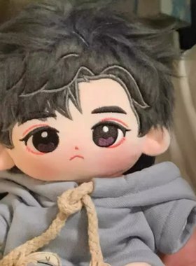 TFboys王俊凯易烊千玺王源亲笔签名棉花娃娃20cm公仔周边礼物
