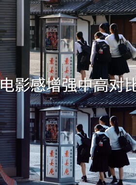电影感增强中高对比LUT ProPremierecubeO-LogRec.709Gamma2.4XT4