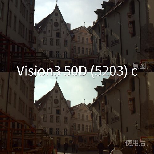 Vision350D(5203)cLUT 达芬奇LogC3iosMi-LogFCPXCapCut安卓GoPro