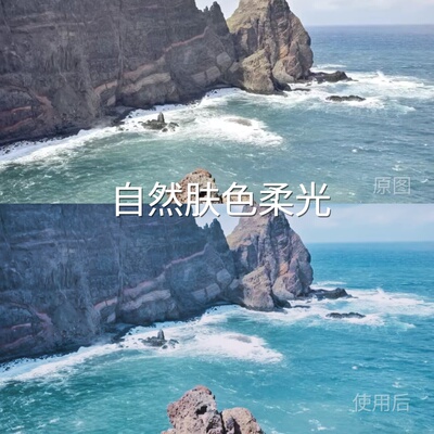 自然肤色柔光LUT I-LogAcePro2系列F-LogC-Log2VN视频佳能1DXMark