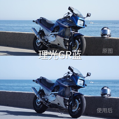 理光GR蓝LUTV-LogN-Log极影相机vivoProPremiereC-Log2GP-Log固件