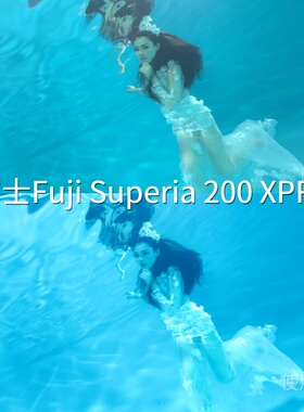 富士FujiSuperia200XPROLUT 安卓C-Log3AfterEffectsLogKOMODOX‌