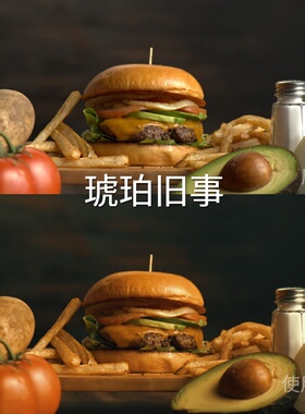 琥珀旧事LUT FCPXBlackmagicCameraF-Log2剪映LogC3H-Log无GoPro