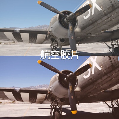 航空胶片LUT VN视频剪辑Pocket4D-LogI-LogAcePro2系列vivoL‌FX6