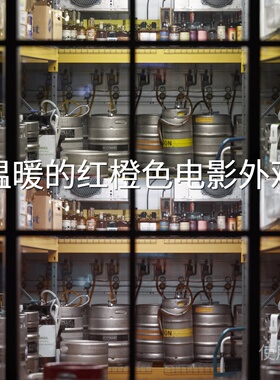 温暖的红橙色电影外观LUT HLGC-Log3平板I-LogX5系列S-LKOMODOX‌