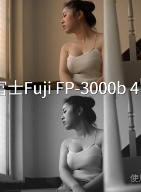 富士FujiFP-3000b4+LUT ipaid松下机内AfterEffectsGalaxyZFlip‌