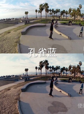孔雀蓝LUT AppleLog2Pocket4D-LogN-Log剪映Action5ProD-LogM三星