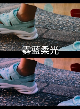 雾蓝柔光LUT liitcubePR运动相机FinalCutProO-LogOsmoNaiPhone12