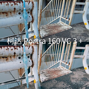 Log2HLGAppleLogH 柯达Portra160VC3 LUT LogvivoL小米 LogiosD