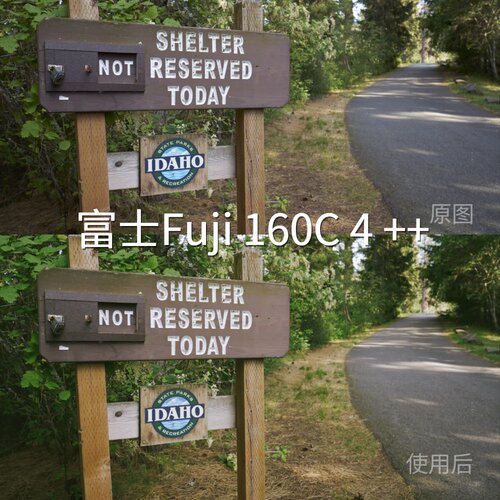 富士Fuji160C4++LUT AE平板剪映S-Log2无人机C-LogD-LogM松XT200