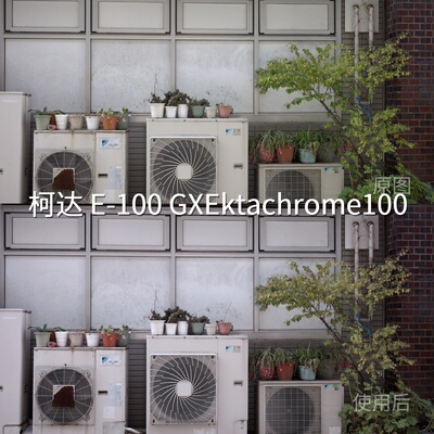 柯达E-100GXEktachrome100LUT 极影相机Log3G10GP-Log固GoProHERO