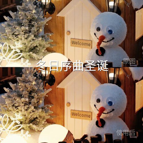 冬日序曲圣诞LUT AppleLog2AppleLogAppleHDRHLG运动松下‌LUMIX