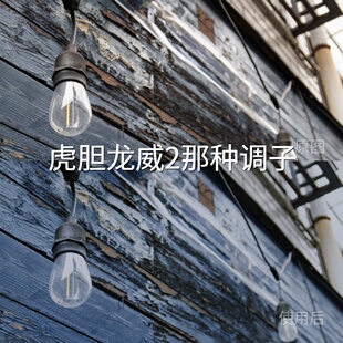 虎胆龙威2那种调子LUT S-Log2松下机内ProPremiereAppleLo佳能R50