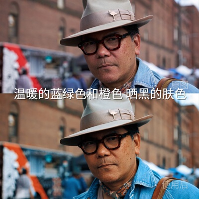 温暖的蓝绿色和橙色晒黑的肤色LUT 电脑AppleLog航拍Insta360GO3S