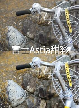 富士Astia甜彩LUT GP-Log固件2.00C-LogO-LogRec.709Ga索尼α系列
