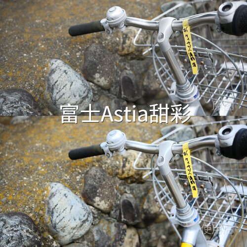 富士Astia甜彩LUT GP-Log固件2.00C-LogO-LogRec.709Ga索尼α系列