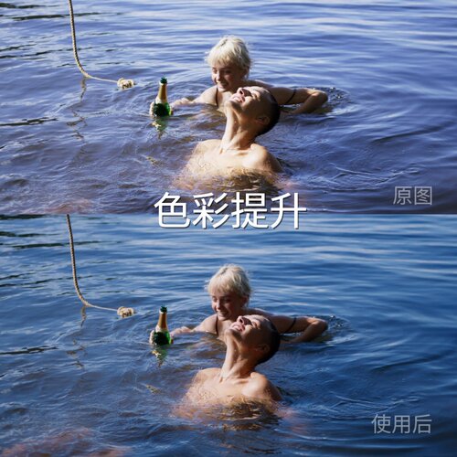 色彩提升LUT 电脑S-Log3ZENMUSEX9D-LogLogC3AE运动相机GP-LoARRI