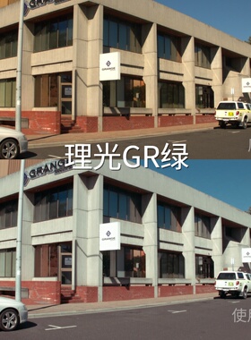 理光GR绿LUTInsta360LogC3F-LogAppleLog2FinalCutPro剪映H-Log平