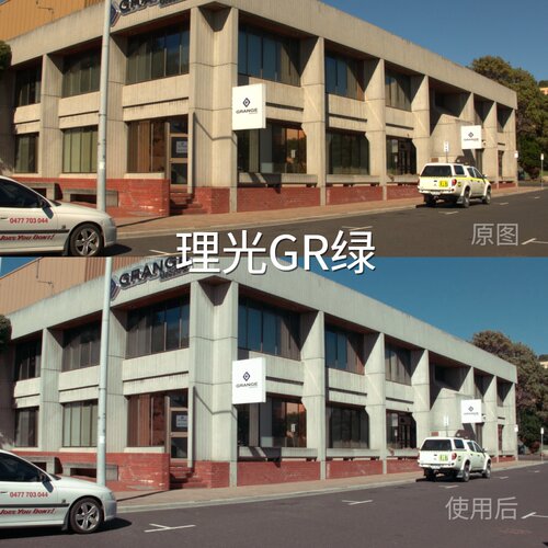 理光GR绿LUTInsta360LogC3F-LogAppleLog2FinalCutPro剪映H-Log平