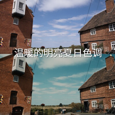 温暖的明亮夏日色调LUT 手机iosFCPXGP-Log固件2.00达芬奇华为P50