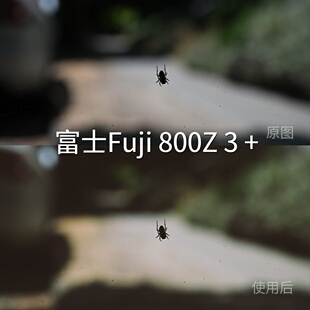 LogX5系列D 无人机I LogMcubevivoLogREPocket LUT 富士Fuji800Z3