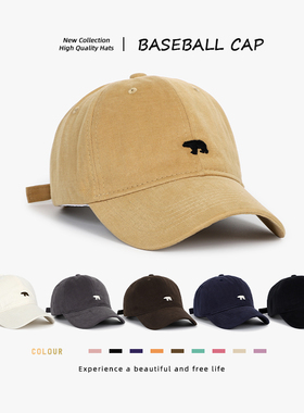 百搭显脸小鸭舌帽子女宽檐大头围卡通刺绣软顶休闲遮阳棒球帽男士