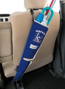 日单多款 蓝色史努比系列汽车雨伞套 有集水袋 可放4把伞的雨伞套